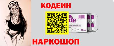 MDMA Premium VHQ Новокубанск