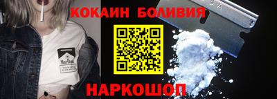 MDMA Premium VHQ Новокубанск