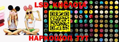бошки Новозыбков