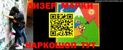 гидропоника Новодвинск