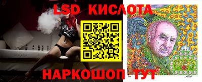 MDMA Premium VHQ Новокубанск