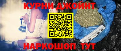 гидропоника Новодвинск