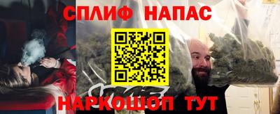 гидропоника Новодвинск