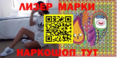 гидропоника Новодвинск