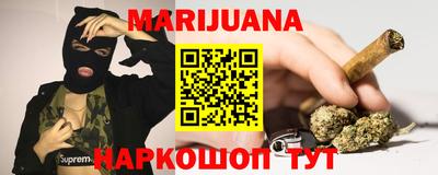 гидропоника Новодвинск