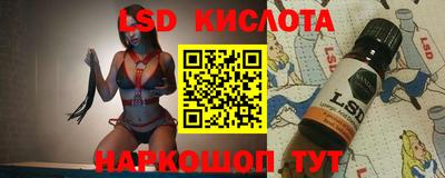 гидропоника Новодвинск
