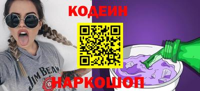 MDMA Premium VHQ Новокубанск