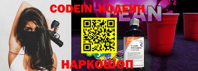 гидропоника Новодвинск