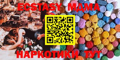 гидропоника Новодвинск