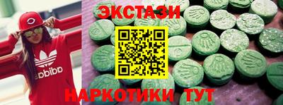 гидропоника Новодвинск