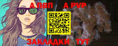 MDMA Premium VHQ Новокубанск