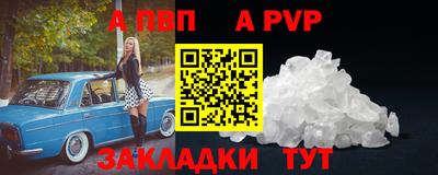 гидропоника Новодвинск