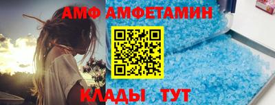 MDMA Premium VHQ Новокубанск
