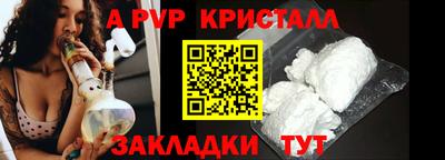 гидропоника Новодвинск