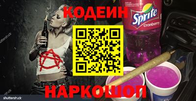 MDMA Premium VHQ Новокубанск