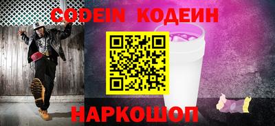 бошки Новозыбков