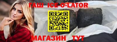 гидропоника Новодвинск