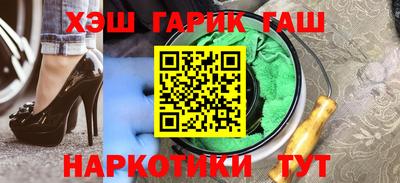 MDMA Premium VHQ Новокубанск