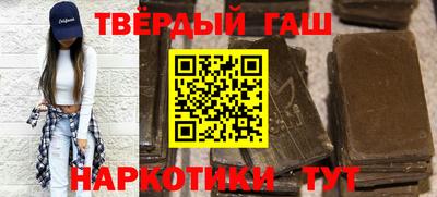 гидропоника Новодвинск