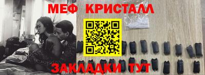 гидропоника Новодвинск